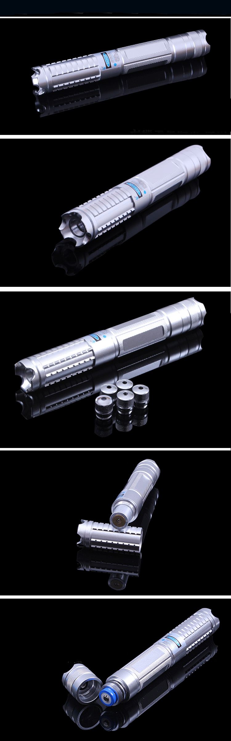 Laser Pointer 2000mw